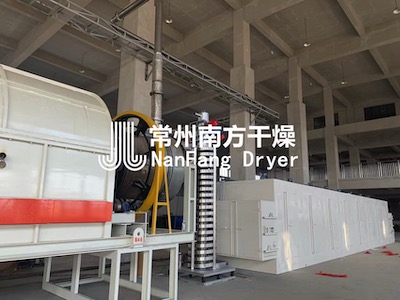 催化剂干燥生产线项目-带式干燥机