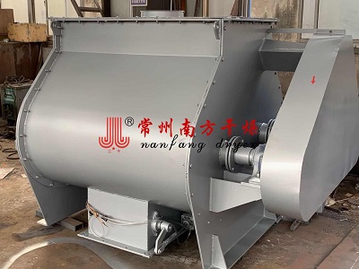 無重力混合機